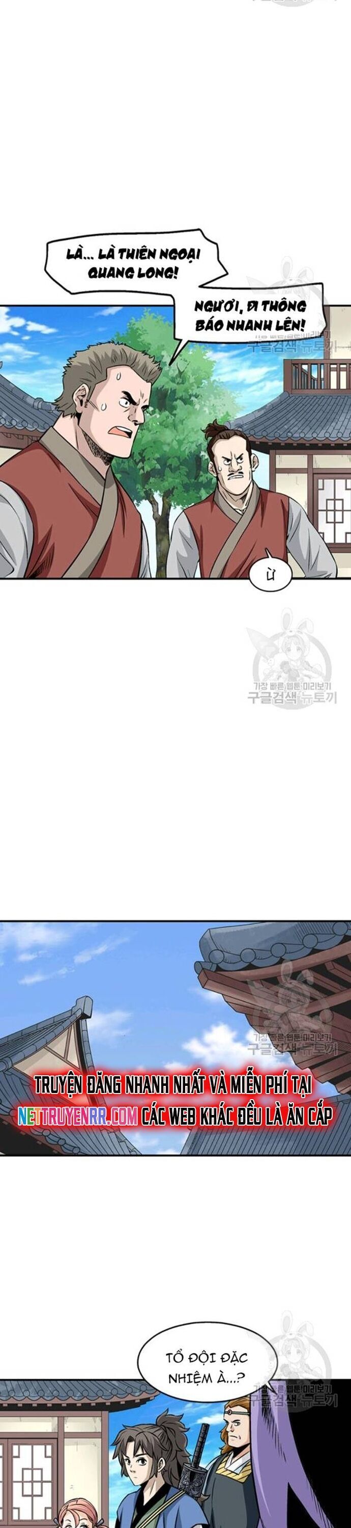 Quang Long Chap 93 - Next Chap 94
