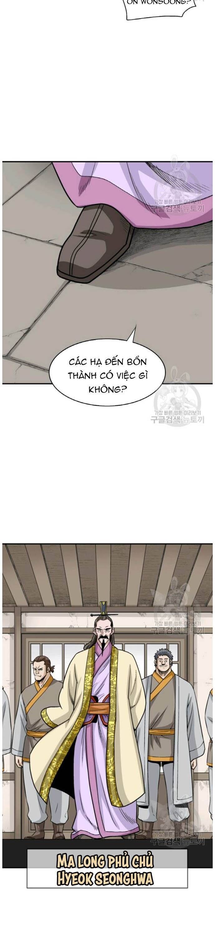 Quang Long Chap 94 - Next Chap 95
