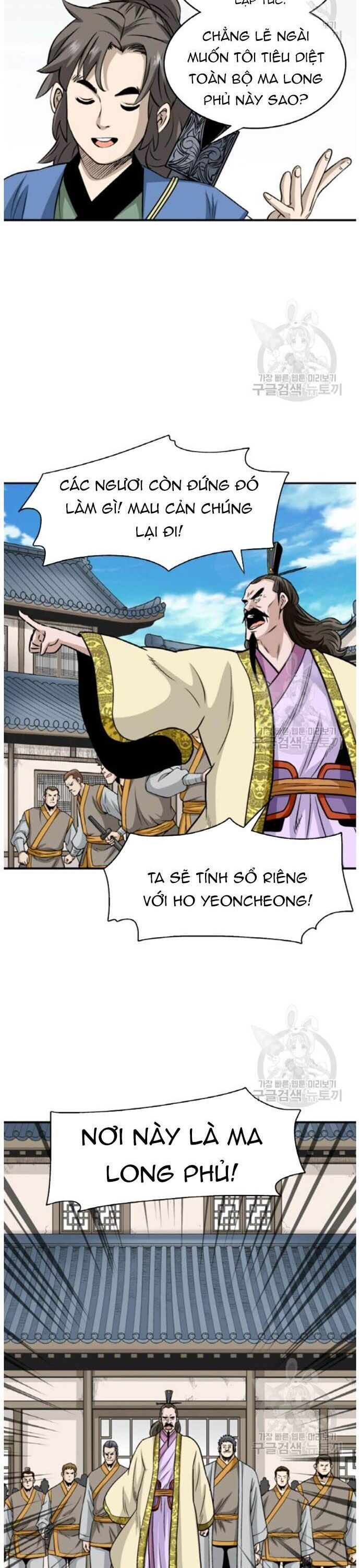 Quang Long Chap 94 - Next Chap 95