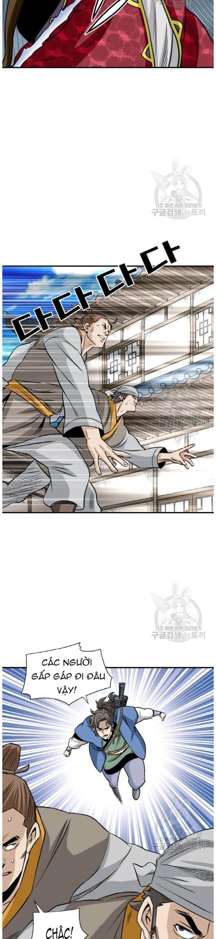Quang Long Chap 94 - Next Chap 95