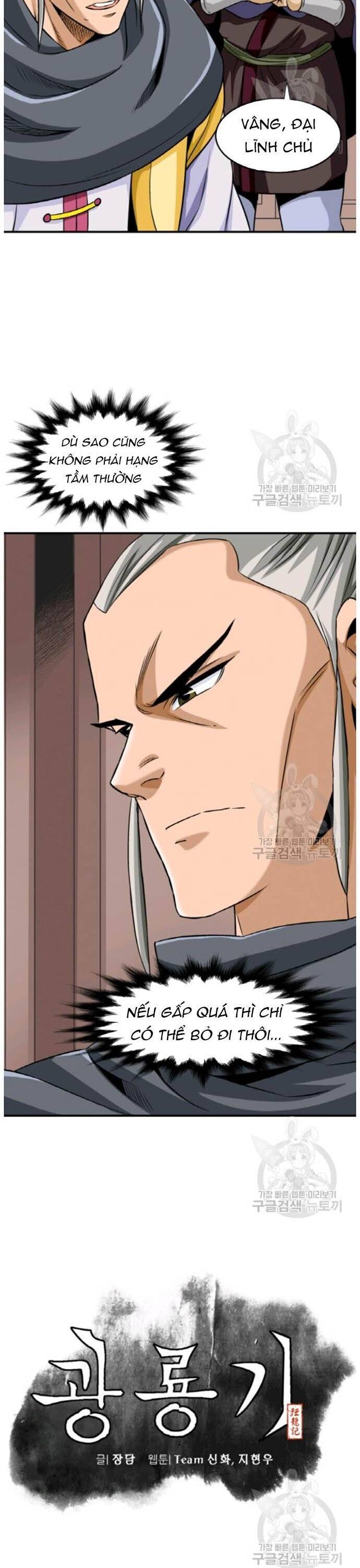 Quang Long Chap 94 - Next Chap 95