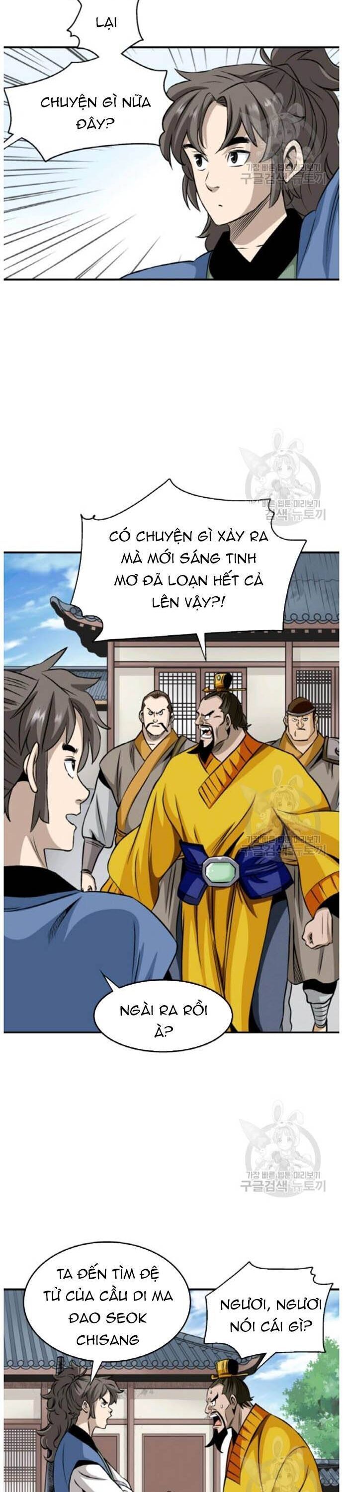 Quang Long Chap 94 - Next Chap 95