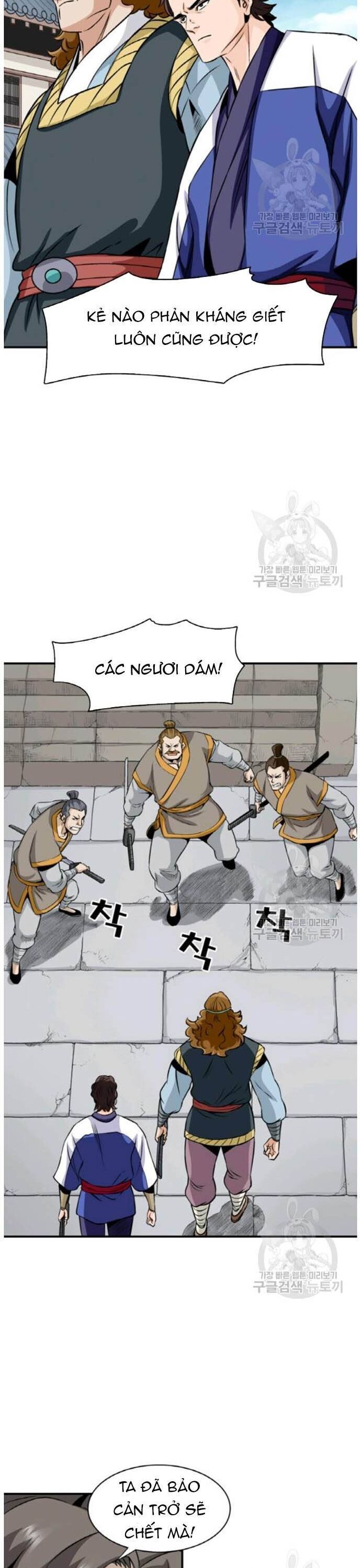 Quang Long Chap 94 - Next Chap 95