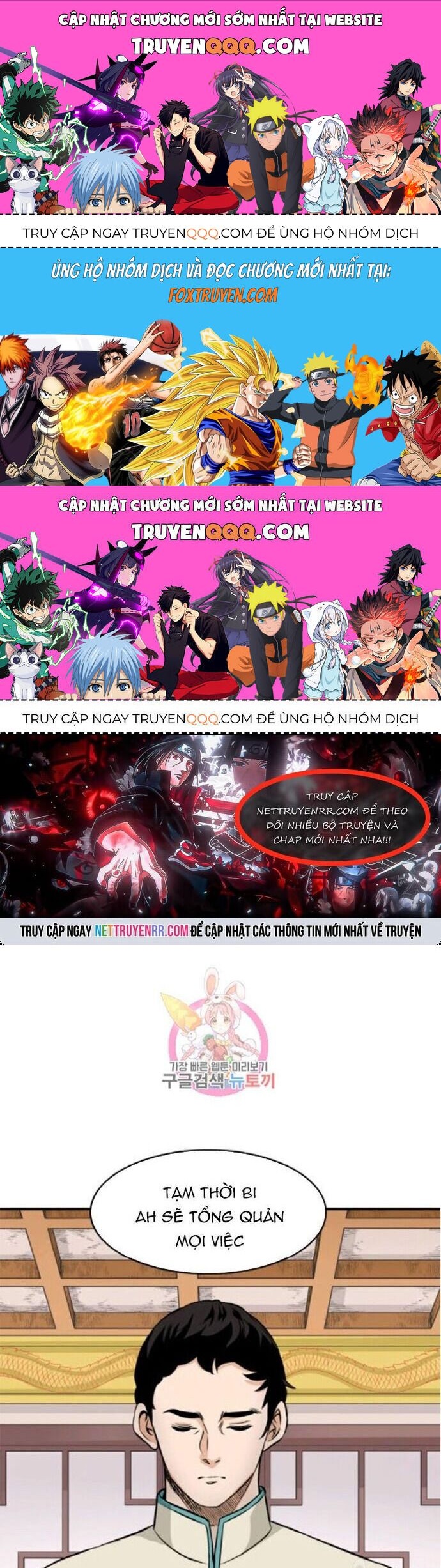 Quang Long Chap 96 - Next Chap 97