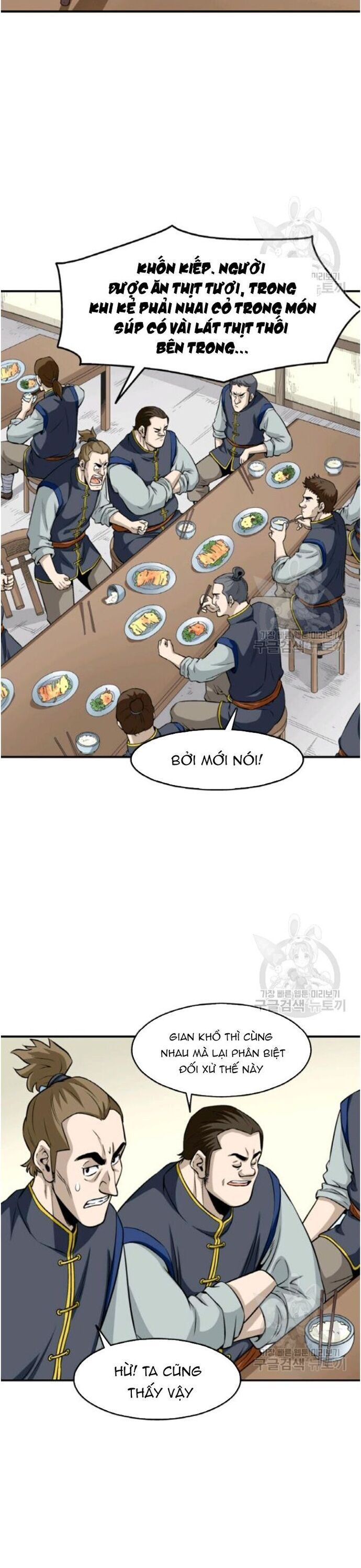 Quang Long Chap 96 - Next Chap 97