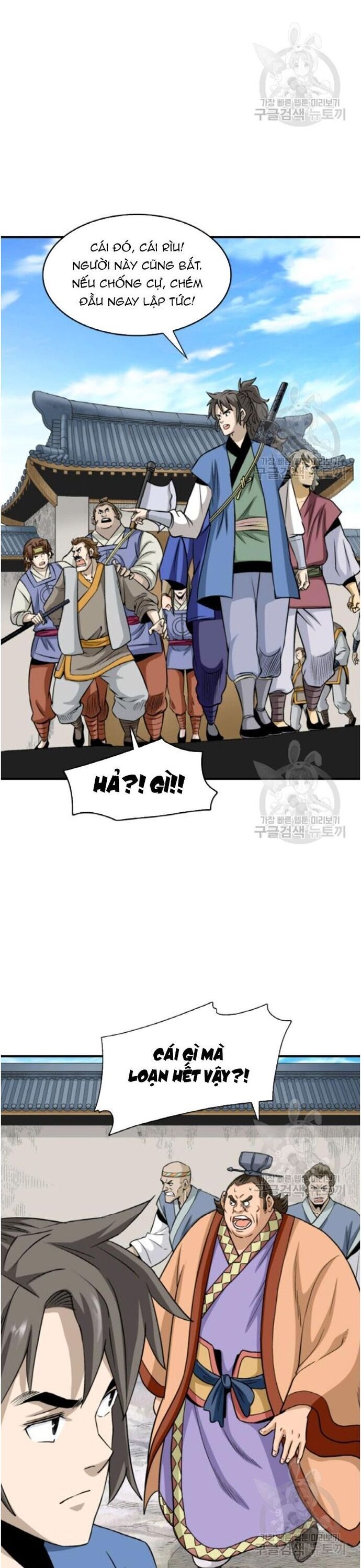 Quang Long Chap 96 - Next Chap 97