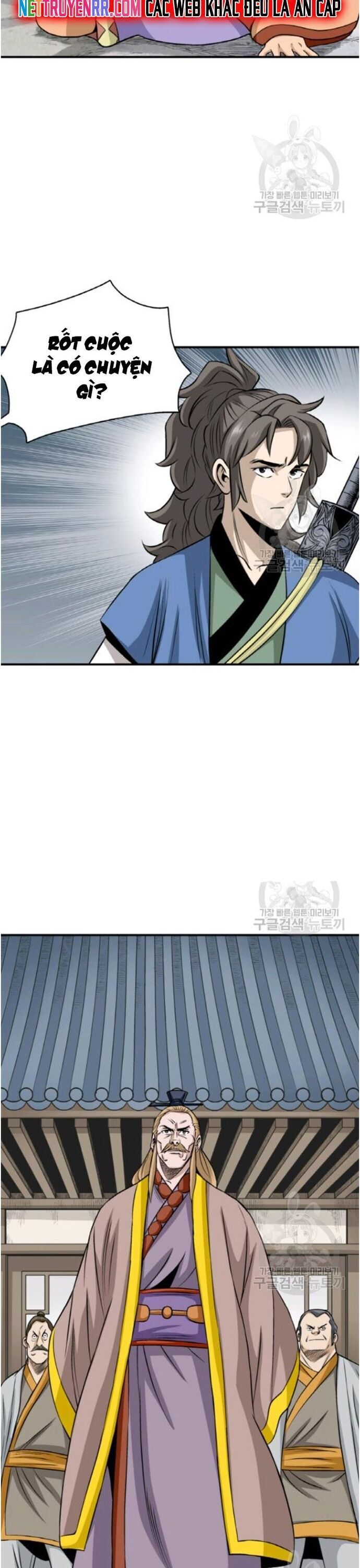 Quang Long Chap 96 - Next Chap 97