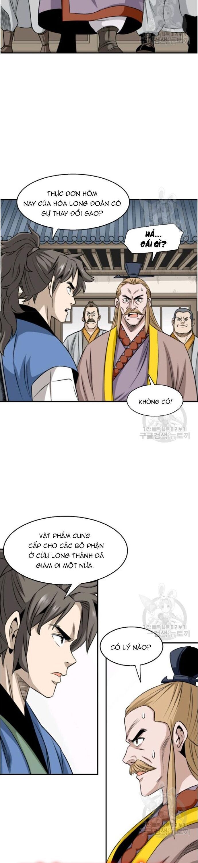 Quang Long Chap 96 - Next Chap 97