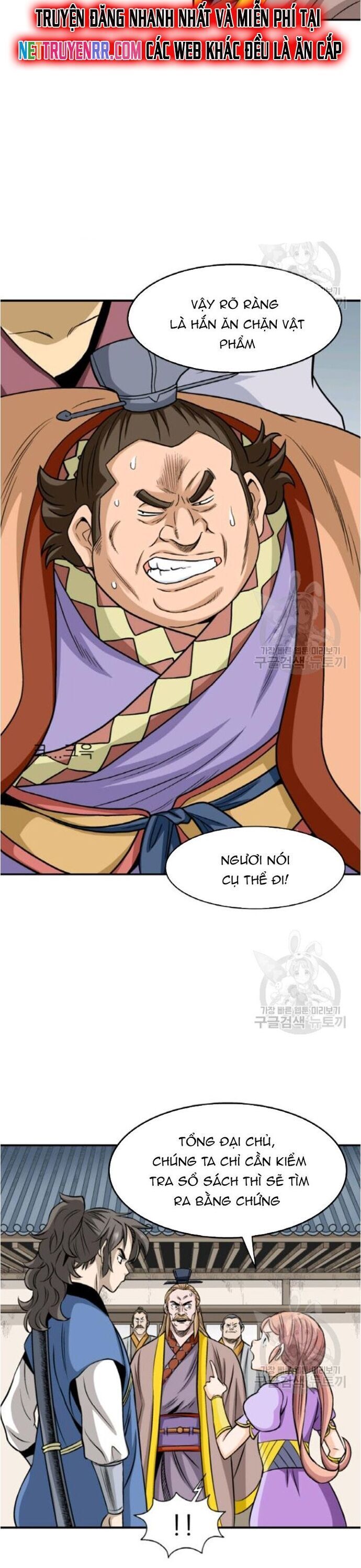 Quang Long Chap 96 - Next Chap 97