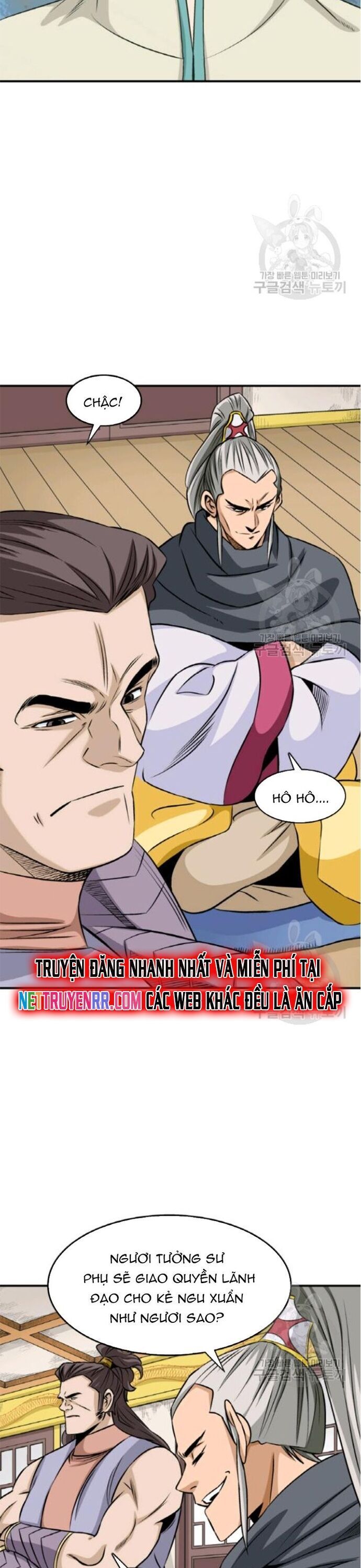 Quang Long Chap 96 - Next Chap 97