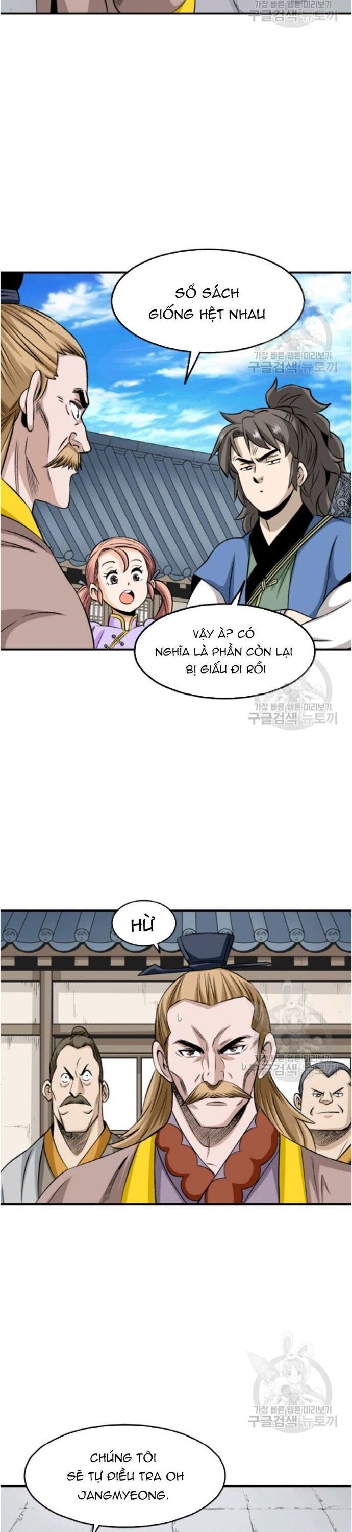 Quang Long Chap 96 - Next Chap 97