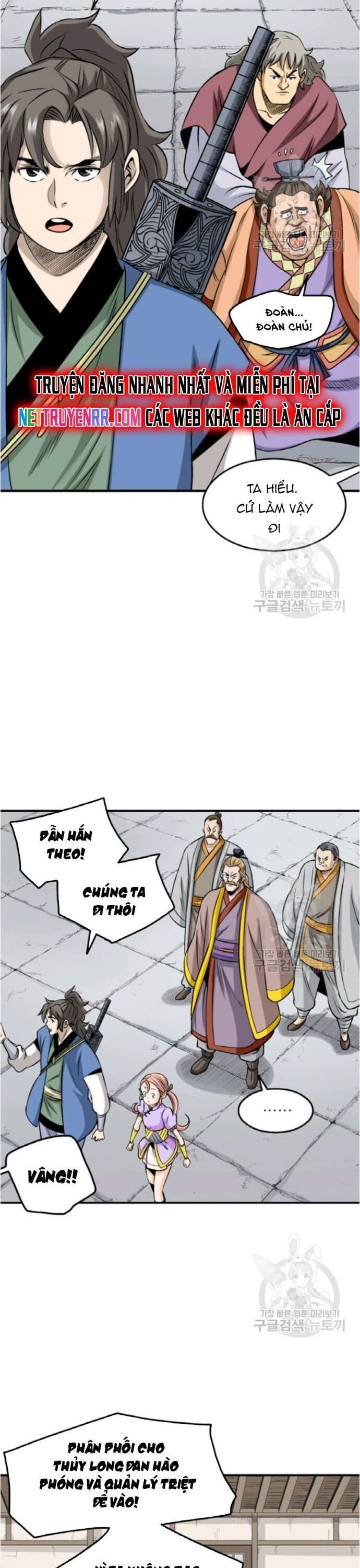 Quang Long Chap 96 - Next Chap 97