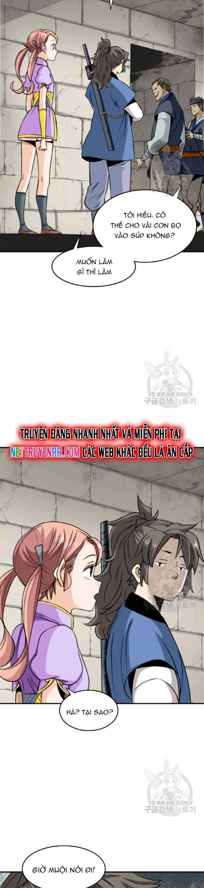 Quang Long Chap 96 - Next Chap 97