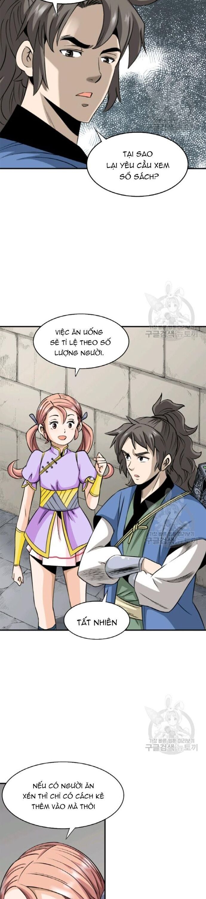 Quang Long Chap 96 - Next Chap 97