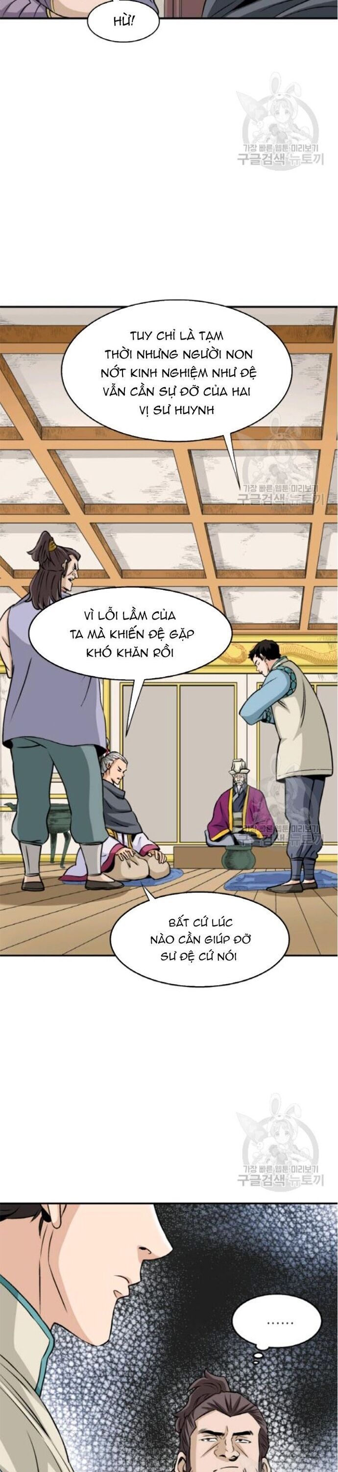Quang Long Chap 96 - Next Chap 97
