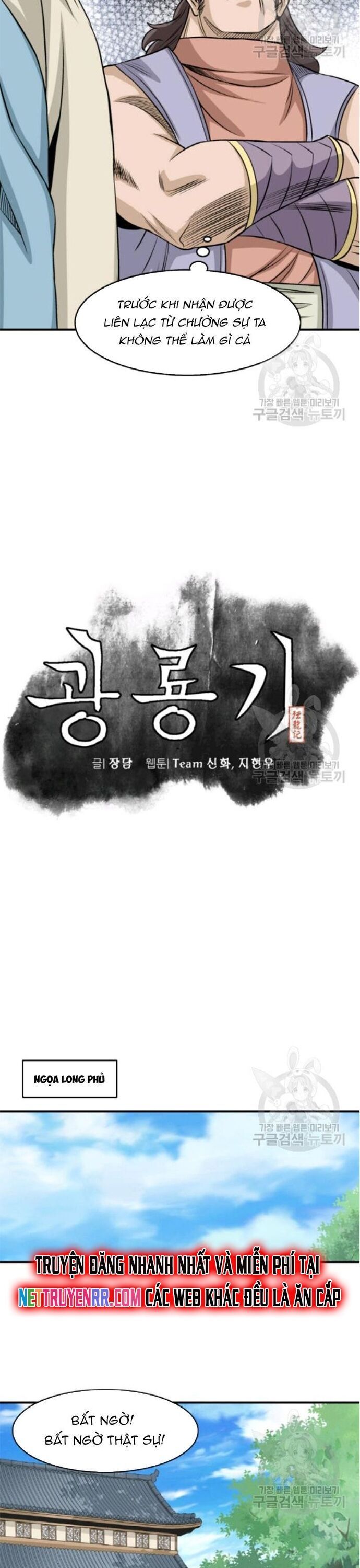 Quang Long Chap 96 - Next Chap 97