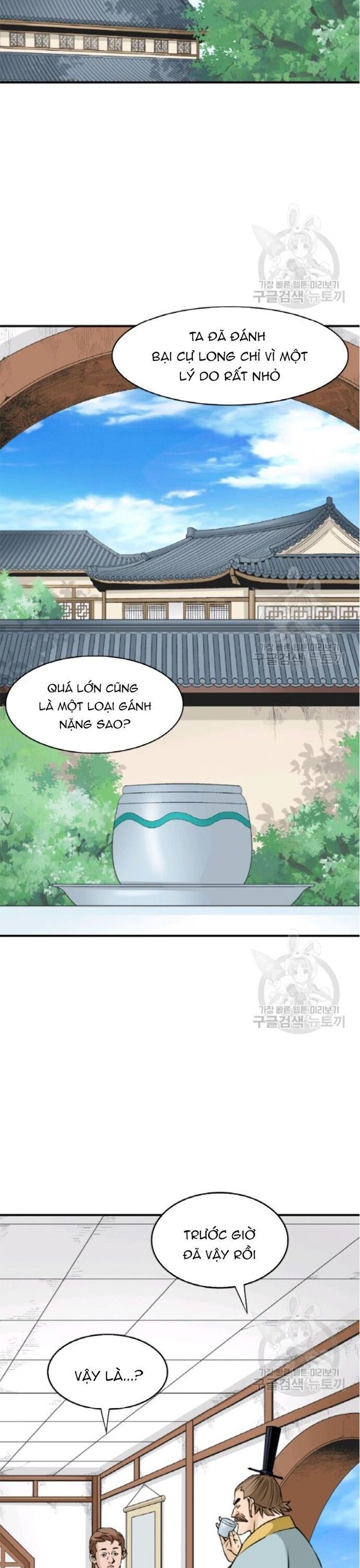 Quang Long Chap 96 - Next Chap 97