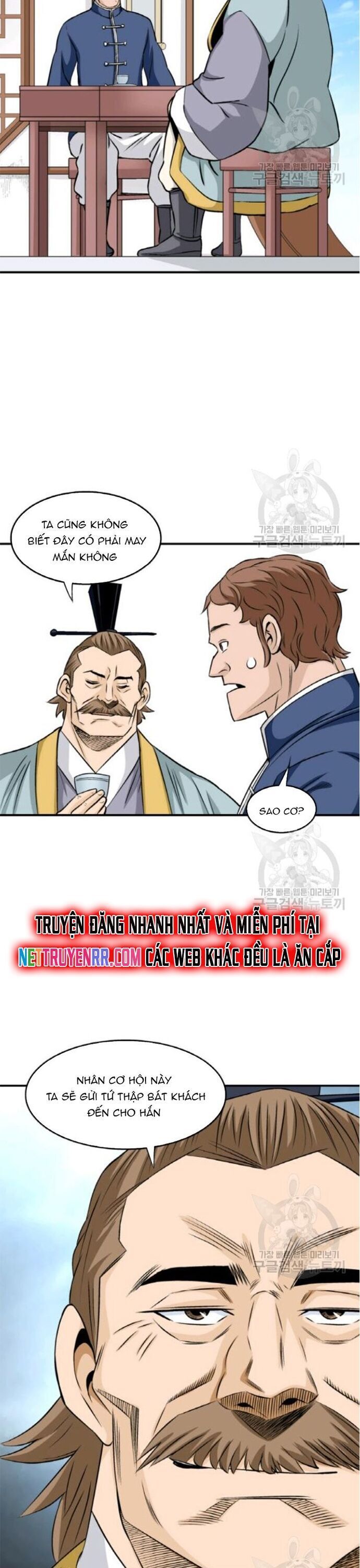 Quang Long Chap 96 - Next Chap 97