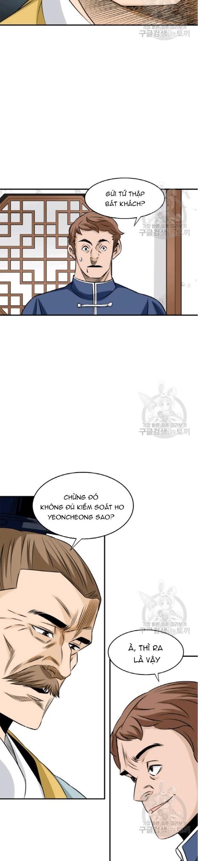Quang Long Chap 96 - Next Chap 97