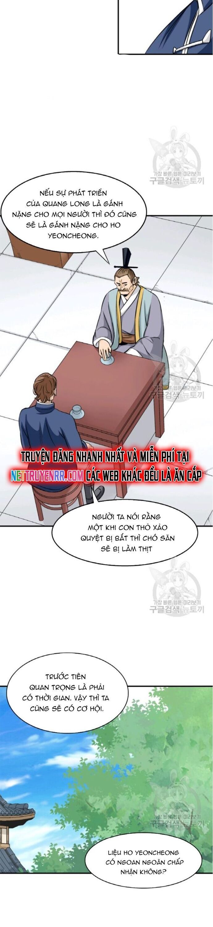 Quang Long Chap 96 - Next Chap 97