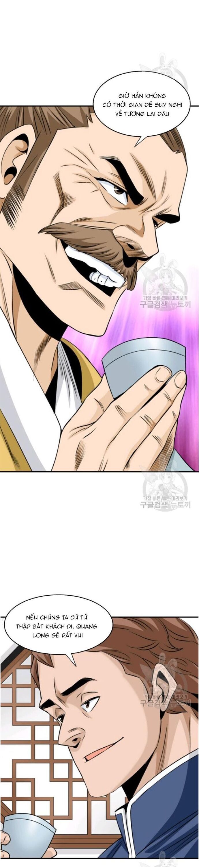Quang Long Chap 96 - Next Chap 97