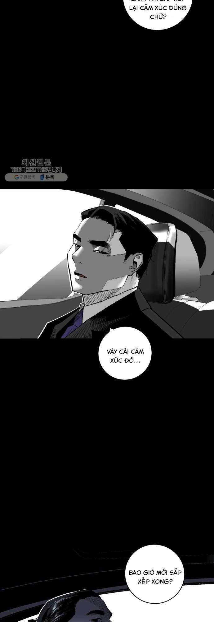 Quảng Trường Máu Chap 33 - Next Chap 34