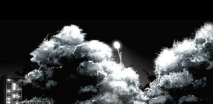Quảng Trường Máu Chap 33 - Next Chap 34