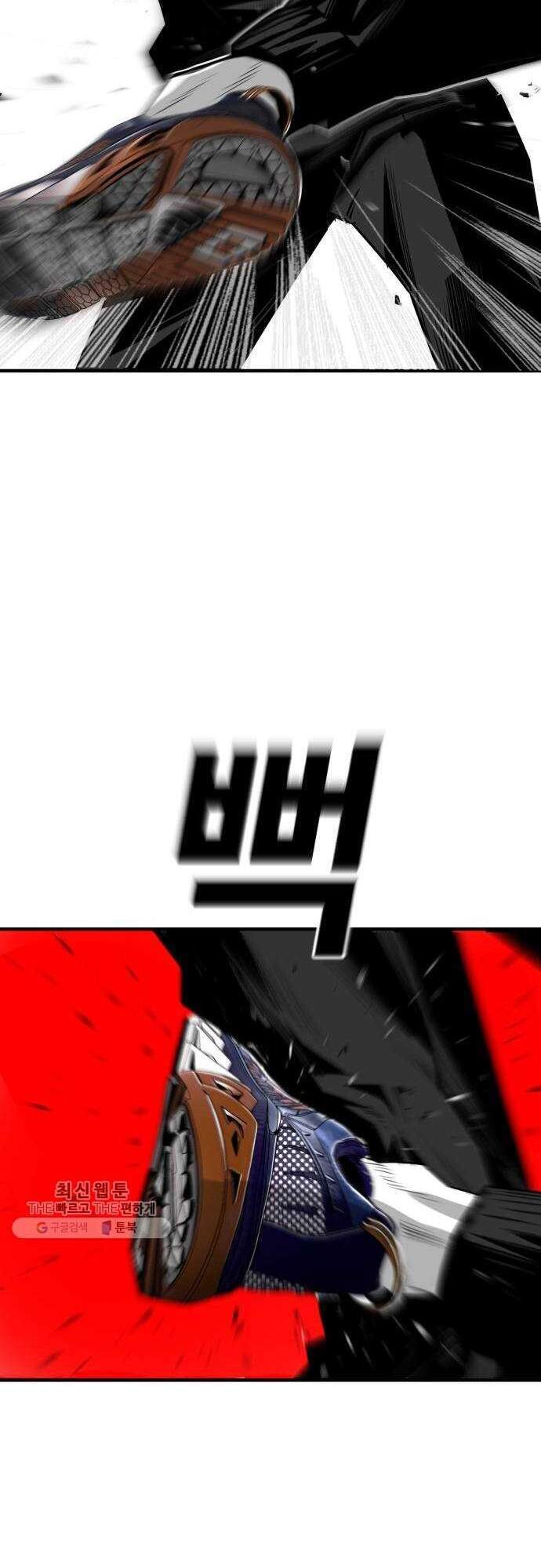 Quảng Trường Máu Chap 33 - Next Chap 34
