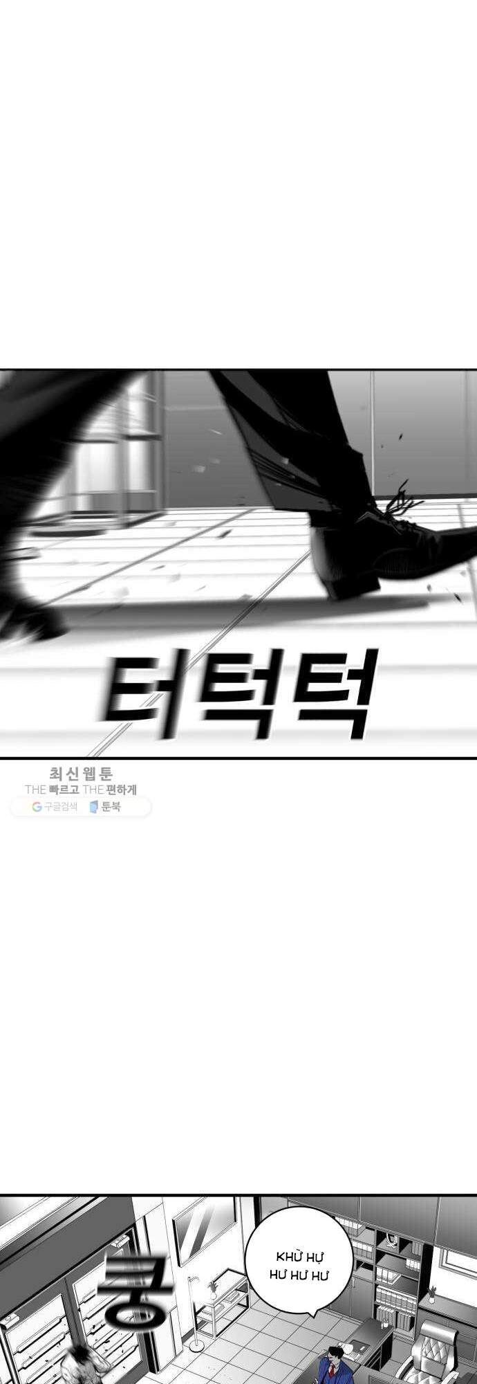 Quảng Trường Máu Chap 33 - Next Chap 34