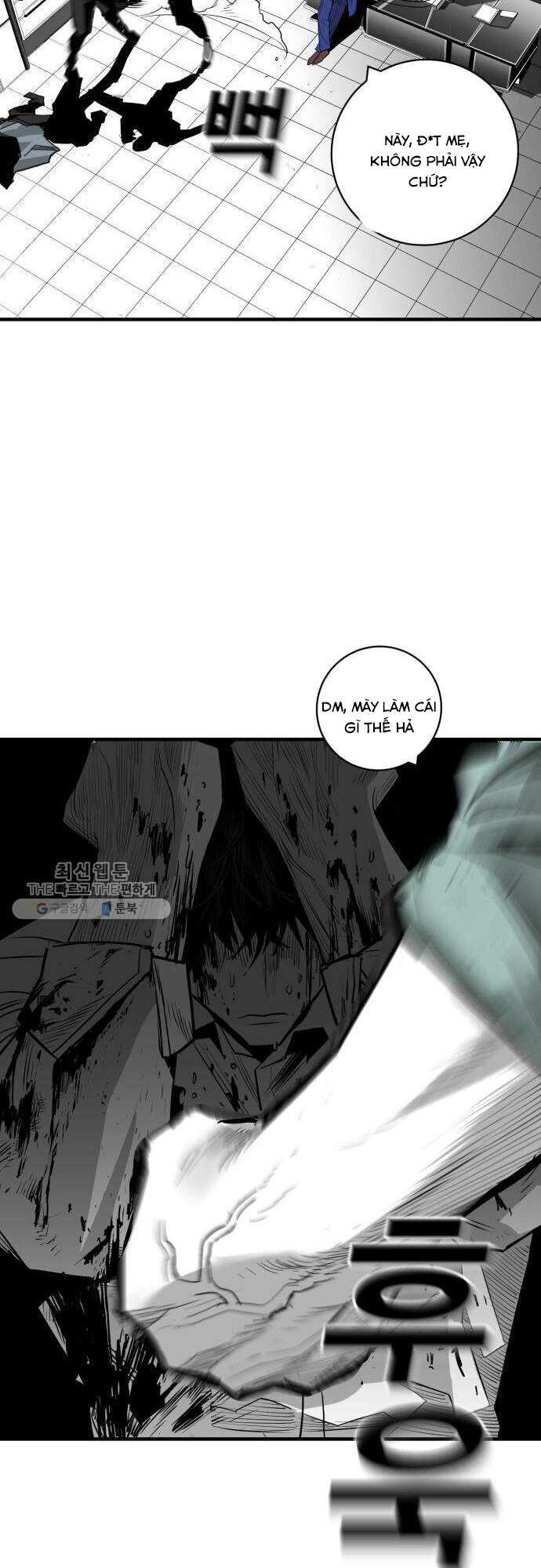 Quảng Trường Máu Chap 33 - Next Chap 34