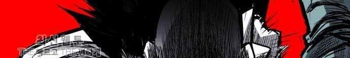 Quảng Trường Máu Chap 33 - Next Chap 34