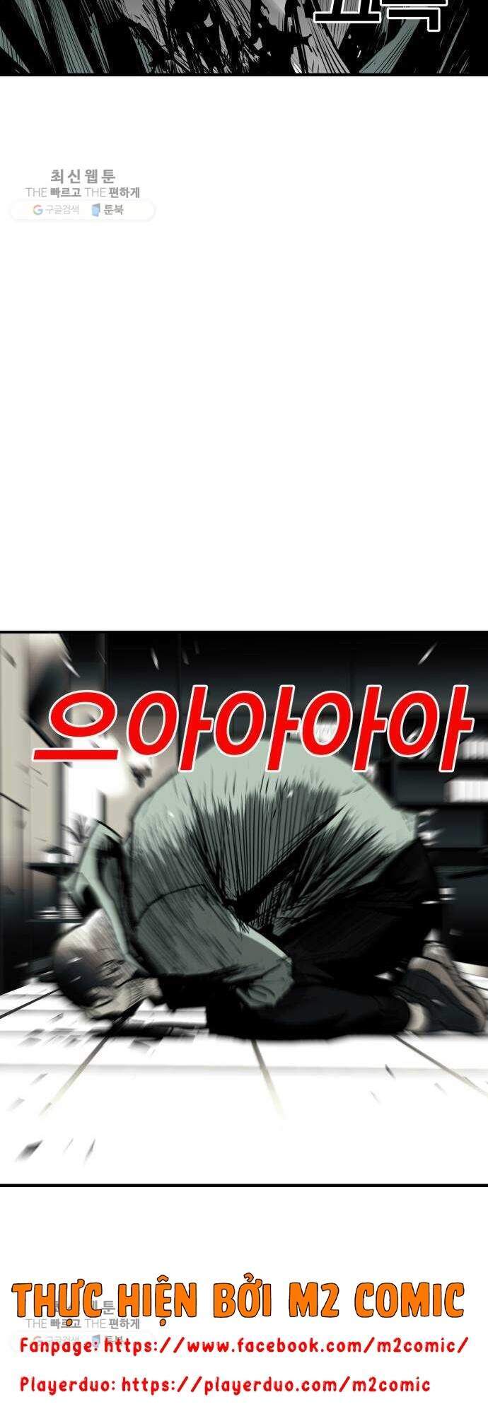 Quảng Trường Máu Chap 33 - Next Chap 34