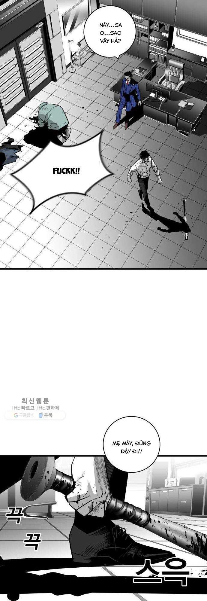 Quảng Trường Máu Chap 33 - Next Chap 34
