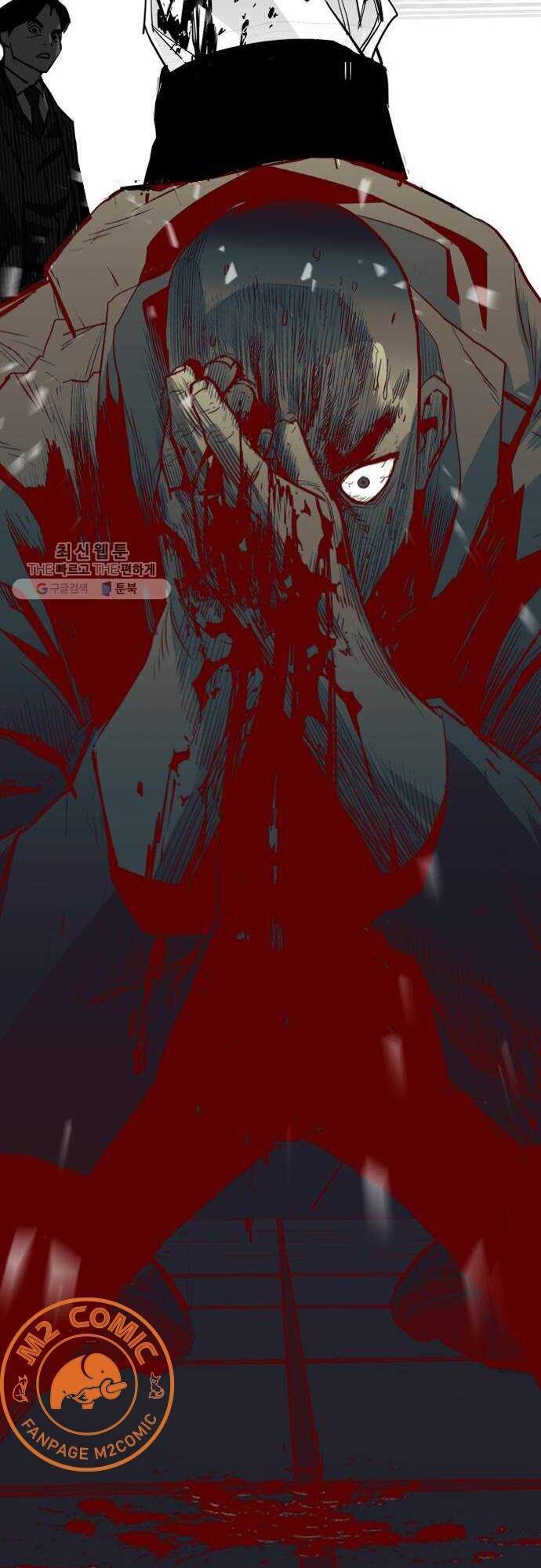 Quảng Trường Máu Chap 33 - Next Chap 34