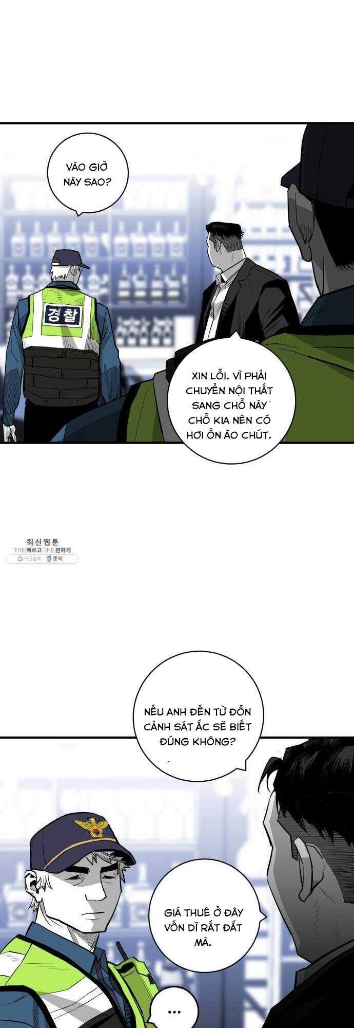 Quảng Trường Máu Chap 34 - Next Chap 35