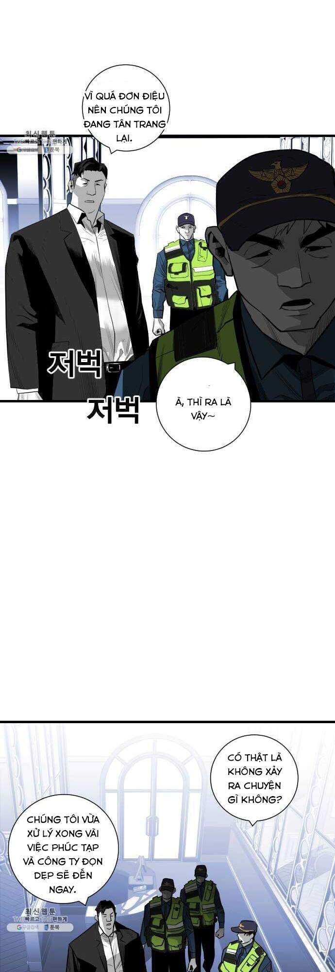 Quảng Trường Máu Chap 34 - Next Chap 35