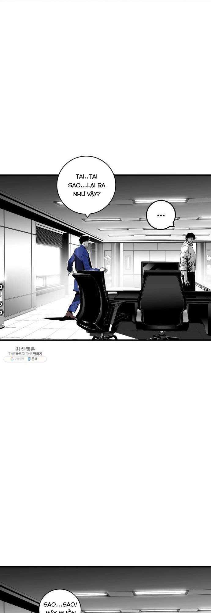 Quảng Trường Máu Chap 34 - Next Chap 35