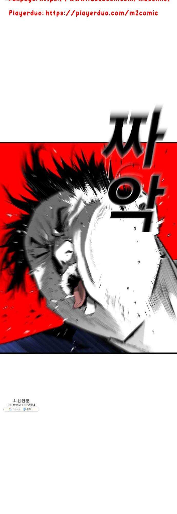 Quảng Trường Máu Chap 34 - Next Chap 35