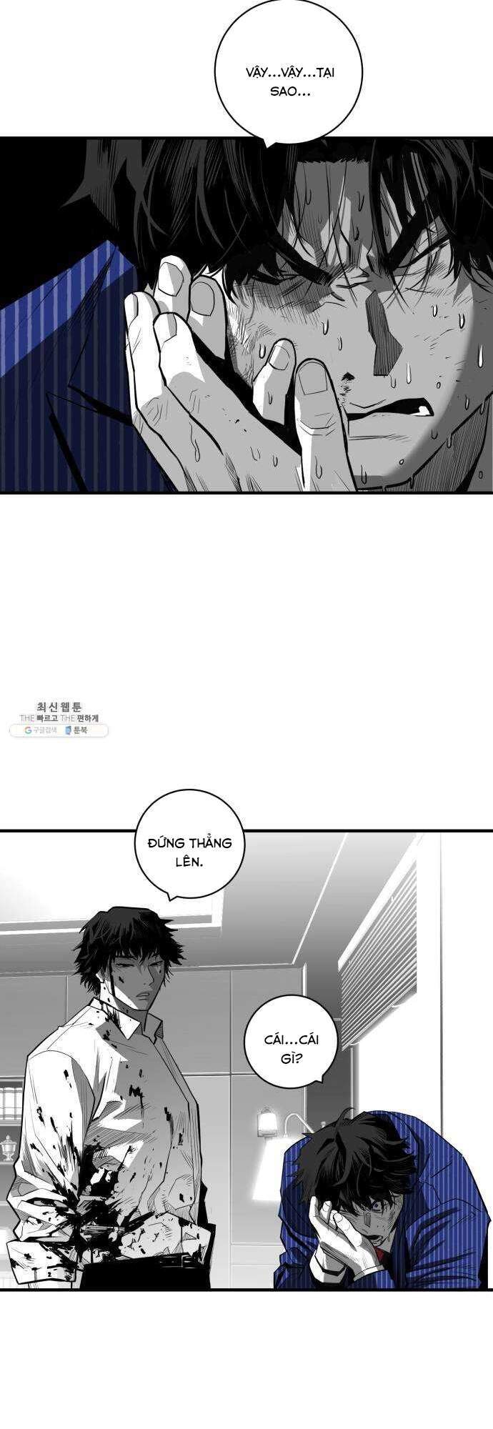 Quảng Trường Máu Chap 34 - Next Chap 35