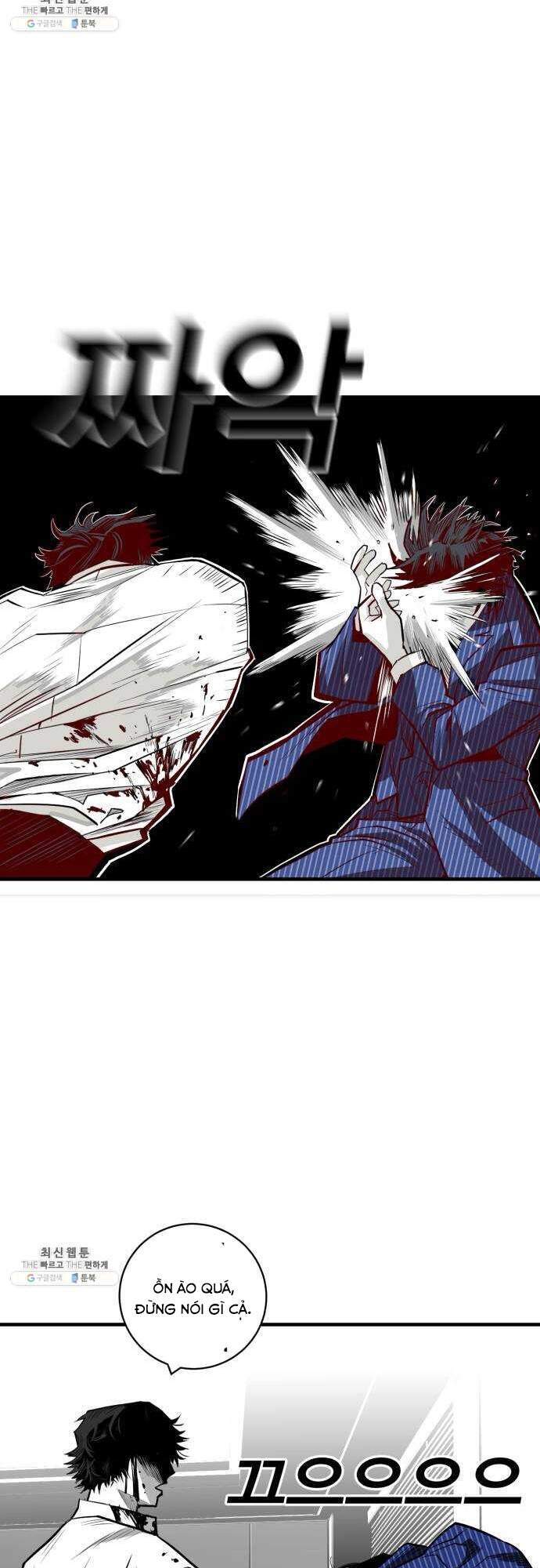 Quảng Trường Máu Chap 34 - Next Chap 35