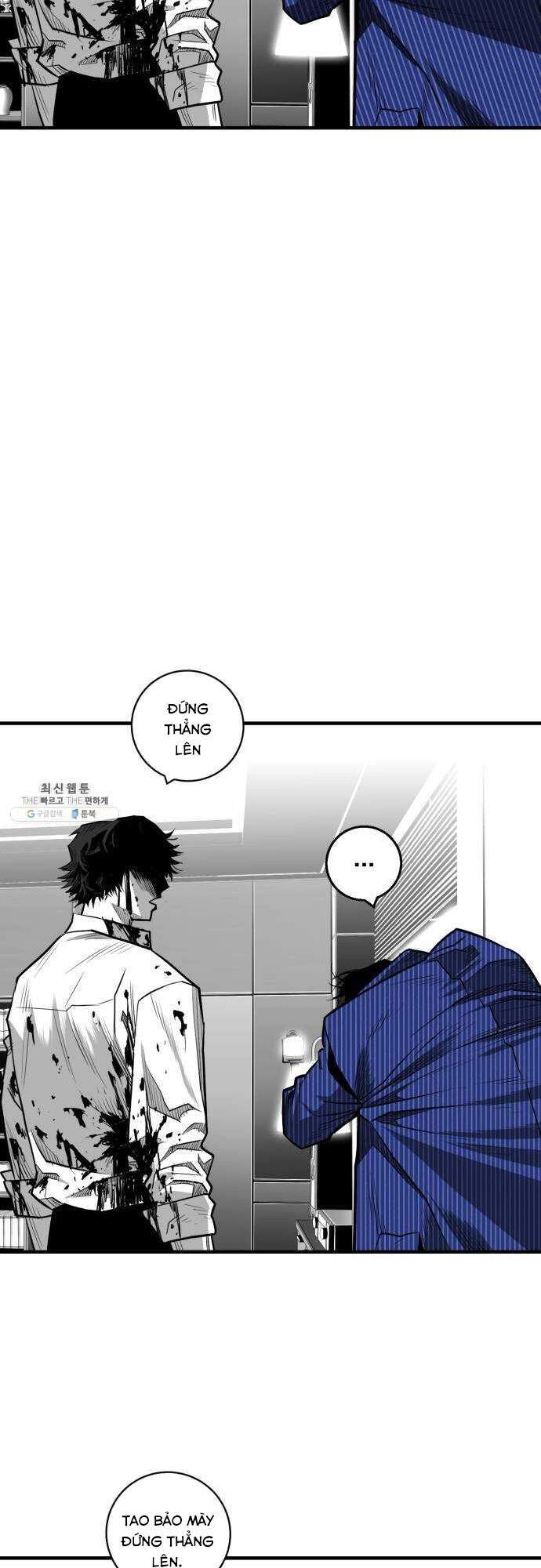 Quảng Trường Máu Chap 34 - Next Chap 35