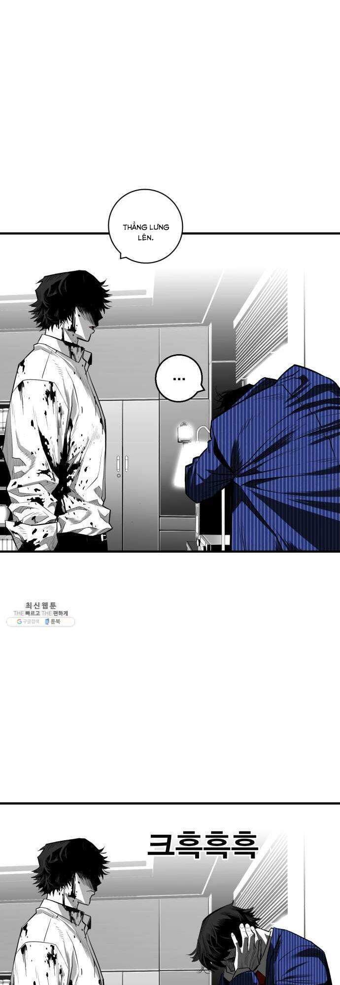Quảng Trường Máu Chap 34 - Next Chap 35