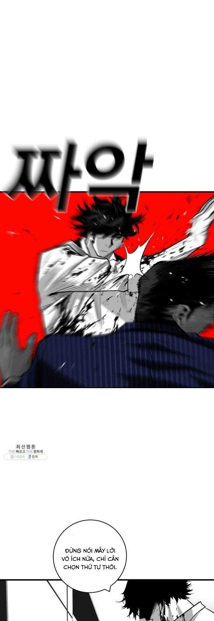 Quảng Trường Máu Chap 34 - Next Chap 35
