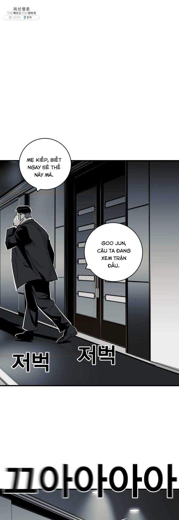 Quảng Trường Máu Chap 34 - Next Chap 35