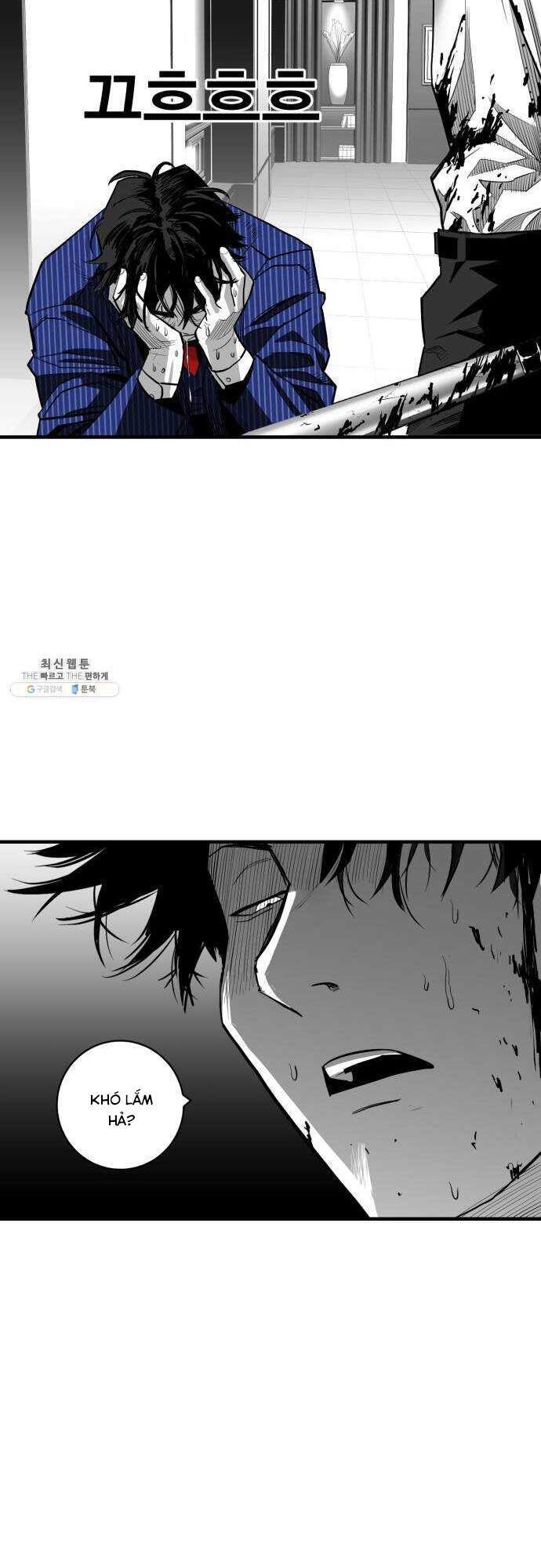 Quảng Trường Máu Chap 34 - Next Chap 35