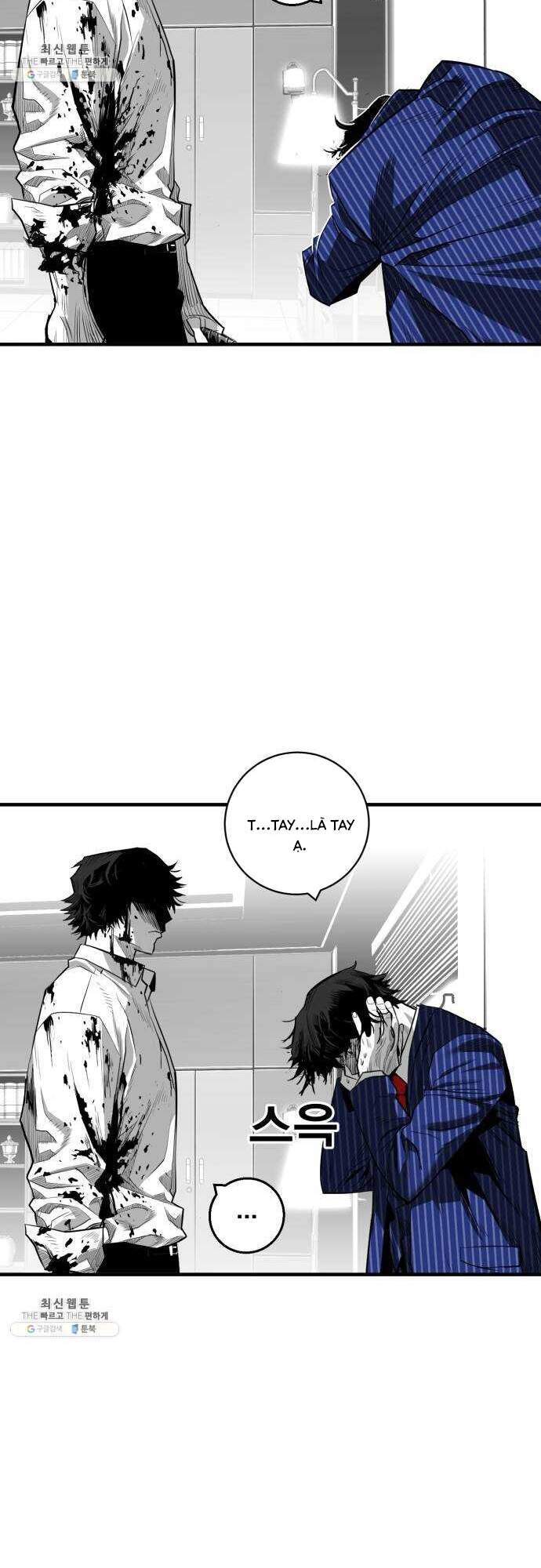 Quảng Trường Máu Chap 34 - Next Chap 35