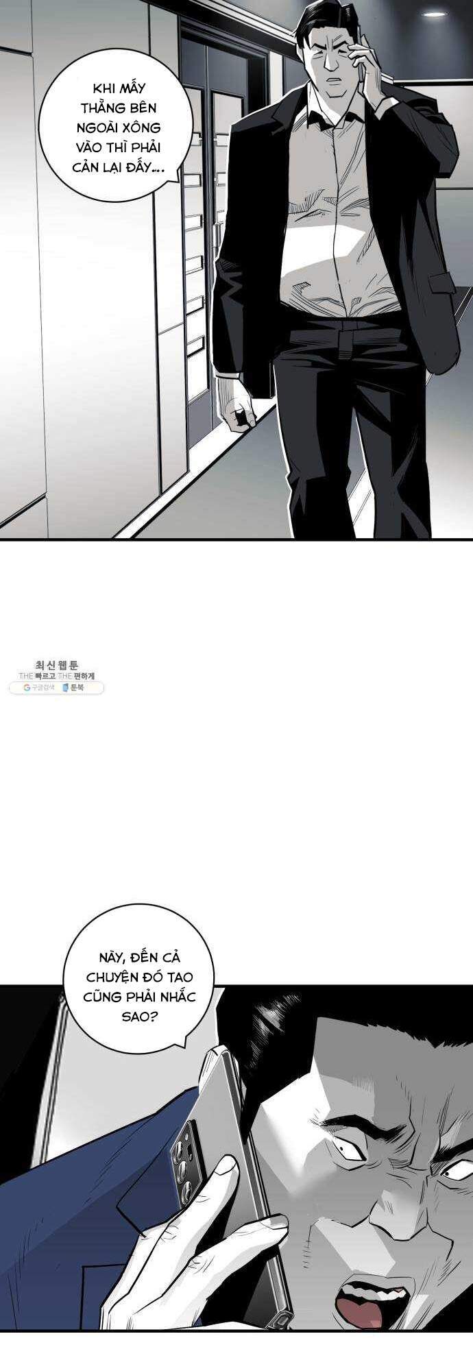 Quảng Trường Máu Chap 34 - Next Chap 35