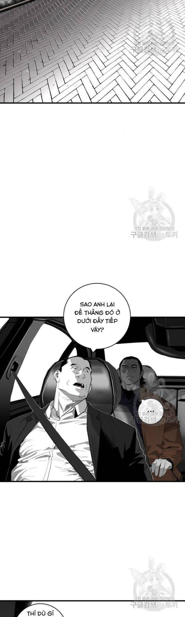 Quảng Trường Máu Chap 61 - Next Chap 62