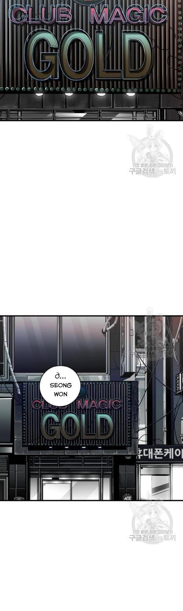 Quảng Trường Máu Chap 61 - Next Chap 62