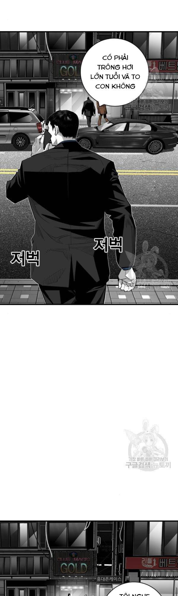 Quảng Trường Máu Chap 61 - Next Chap 62